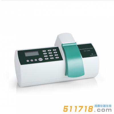 丹麥Chemometec NucleoCounter? YC-100?自動(dòng)酵母細(xì)胞計(jì)數(shù)器