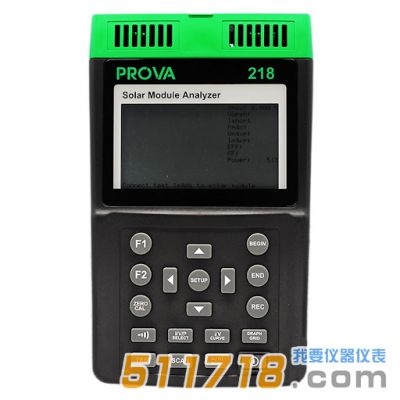臺灣泰仕 PROVA-218太陽能電池分析儀