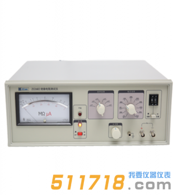 ZC2682絕緣電阻測(cè)試儀