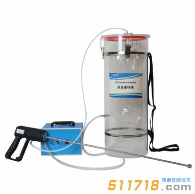 JF-2023型惡臭采樣桶