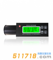 杭州愛(ài)華 AWA6223+F聲校準(zhǔn)器