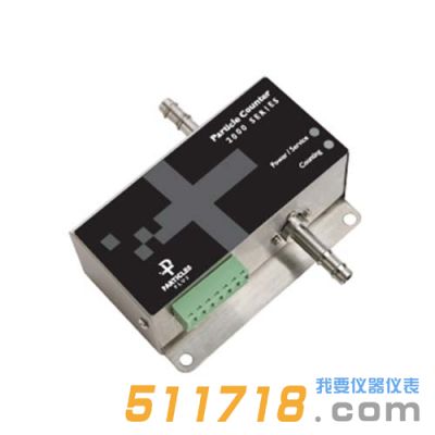 美國Particles Plus 2301-4遠(yuǎn)程粒子計(jì)數(shù)器