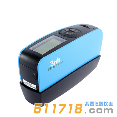 YG268三角度光澤度計(jì)