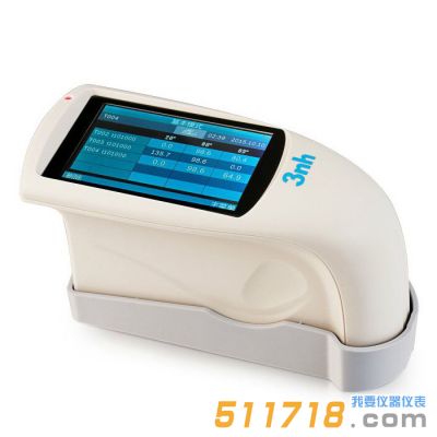 NHG268 多角度光澤度計(jì)