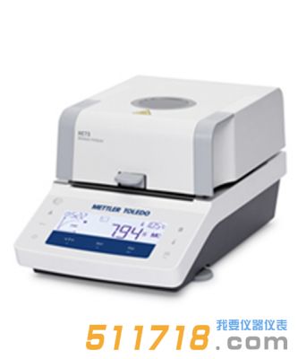 美國(guó)梅特勒-托利多HE83/HE53水份測(cè)定儀
