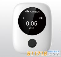 RadTarge-Mini個(gè)人劑量?jī)x