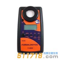 美國ESC - Y 型系列有毒蒸氣計