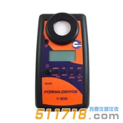 美國ESC - Y 型系列有毒蒸氣計(jì)