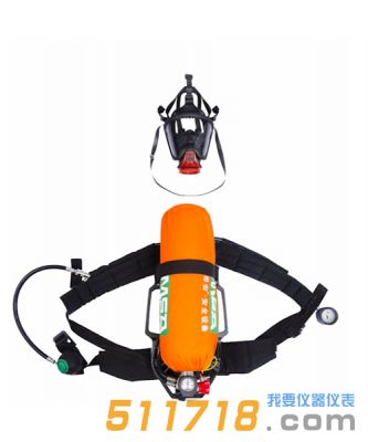 美國(guó)MSA 10167763 AX2100 空氣呼吸器BTIC 氣瓶無(wú)表 9L