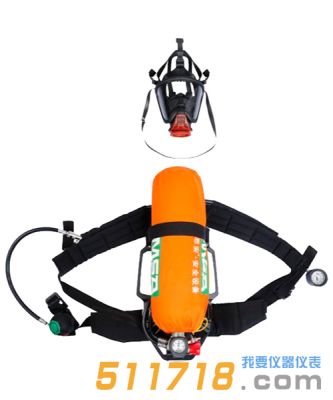 美國MSA 10167782 AX2100空氣呼吸器 國產(chǎn)Luxfer 氣瓶帶表 6.8L