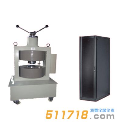 強(qiáng)磁場(chǎng)發(fā)生系統(tǒng)(直流)