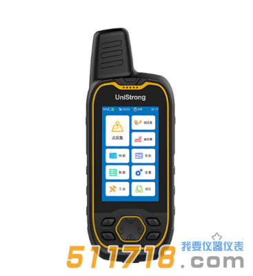 G639堅固型北斗手持機