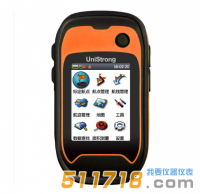 G120BD北斗手持導(dǎo)航儀