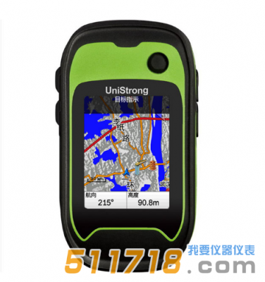 G138BD北斗手持導(dǎo)航儀