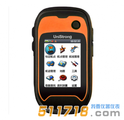 G120BD北斗手持導(dǎo)航儀