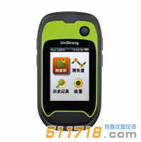 G110BD專業(yè)北斗手持測畝儀