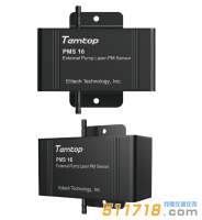 美國(guó)Temtop(樂控)PMS 16分體式顆粒物傳感器