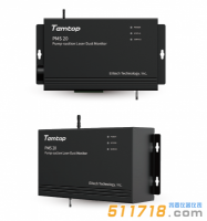 美國(guó)Temtop(樂控)PMS 20泵吸式顆粒物傳感器