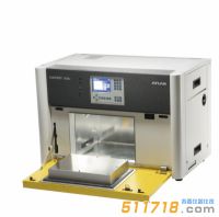 美國Atlas SUNTEST XLS+ 氙燈日曬老化測試儀