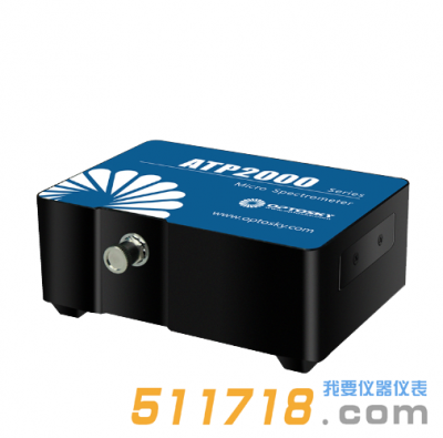 ATP2000H高速光纖光譜儀