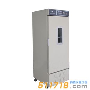 CZ-1000FC種子低溫低濕儲(chǔ)藏柜