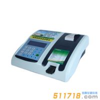 TPH-II植物病害檢測(cè)儀