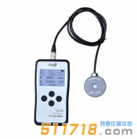 WP水處理紫外線(xiàn)強(qiáng)度檢測(cè)儀