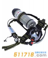 G700 6.8L正壓式空氣呼吸器