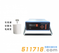 RM-905A碘125粒子源專用活度計