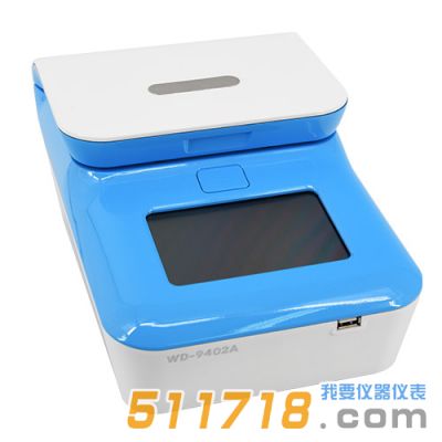 北京六一 WD-9402A型非醫(yī)用基因擴增儀(MINIPCR)