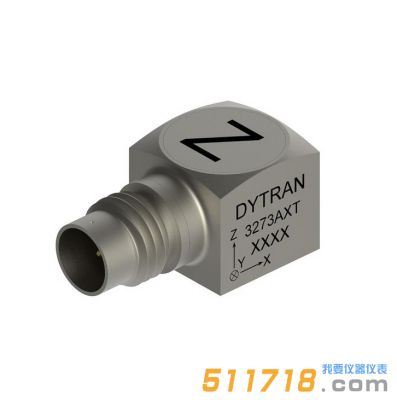 美國(guó)DYTRAN 3273A低噪三軸加速度傳感器