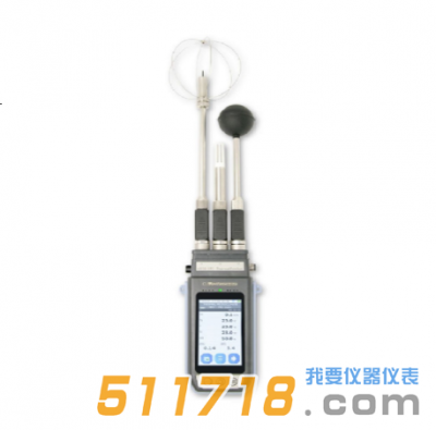 意大利DELTAOHM(德?tīng)柼? HD32.3TC熱指數(shù)儀