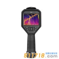 海康微影 H13手持工業(yè)測溫儀