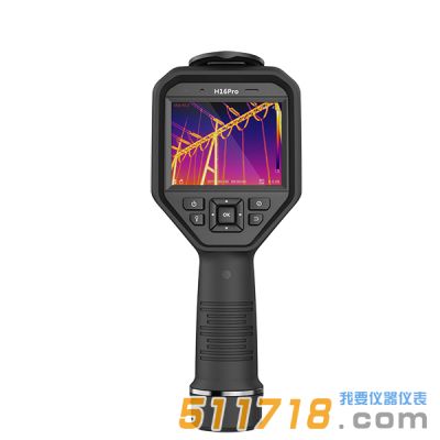 ?？滴⒂?H16Pro手持工業(yè)測溫熱像儀-專業(yè)款