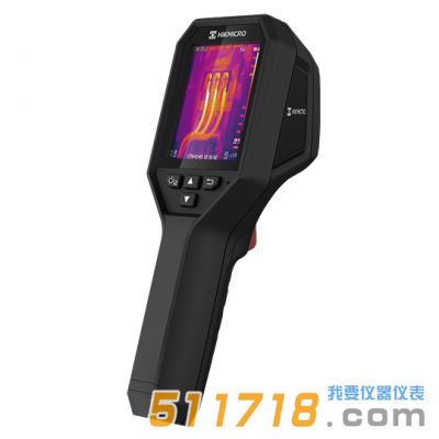 海康微影 H21手持測(cè)溫?zé)嵯駜x