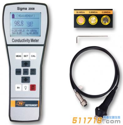 Sigma 2008A型便攜式金屬渦流電導率儀