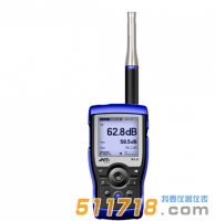 瑞典N(xiāo)Ti Audio XL2手持式音頻與聲學(xué)分析儀