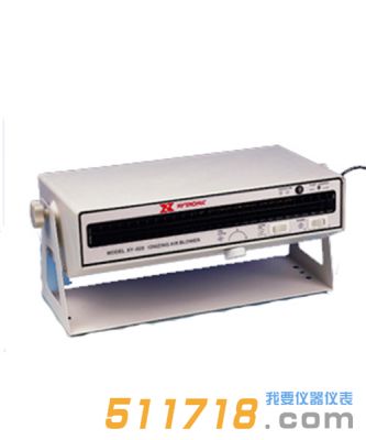 臺(tái)灣(XYTRONIC) XY-028 離子風(fēng)機(jī)