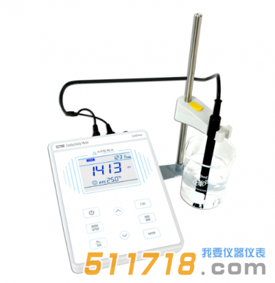 EC700臺式電導(dǎo)率儀