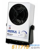 日本思美高(SIMCO) PC 離子風(fēng)機(jī)