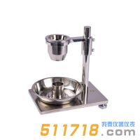 歐美克 PT-01H霍爾流速計(jì)