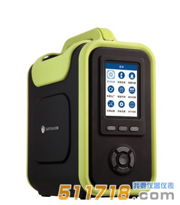 HY8000 復(fù)合氣體分析儀