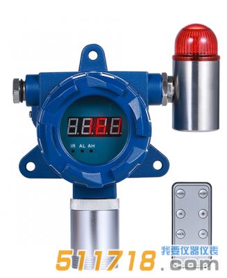 HY-95H固定式臭氧報(bào)警器