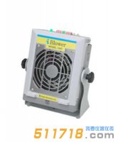 日本藤宮(HUGLE) HUGLE 1420 離子風(fēng)機