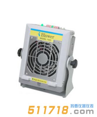 日本藤宮(HUGLE) HUGLE 1420 離子風(fēng)機