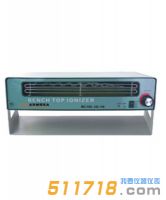 阿爾美卡(ARMEKA) AE-106 離子風(fēng)機