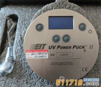 美國EIT UVICURE Plus II單通道多功能紫外線能量計(jì)
