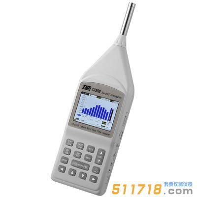臺(tái)灣泰仕 TES-1358E音頻分析儀