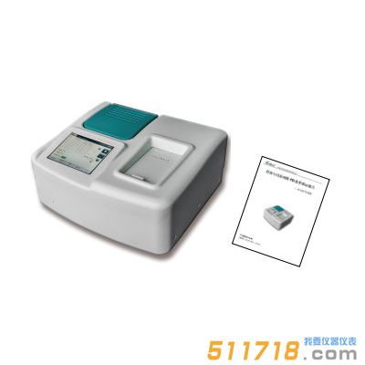 UV100star/2L紫外可見(jiàn)分光光度計(jì)