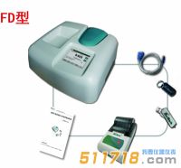 UV300/2FD(V4.0)紫外可見分光光度計